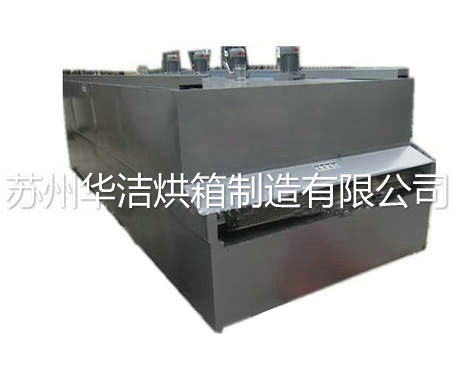 流水線(xiàn)烘箱的核心用途